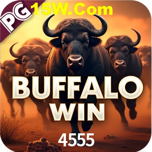 Seasonal Promotions 4555