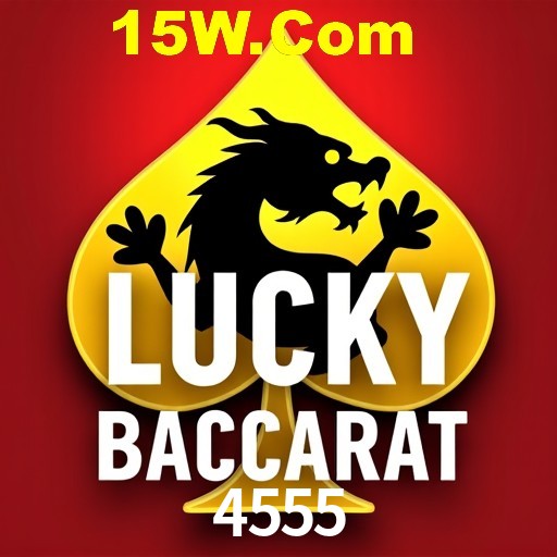 Weekend Specials 4555