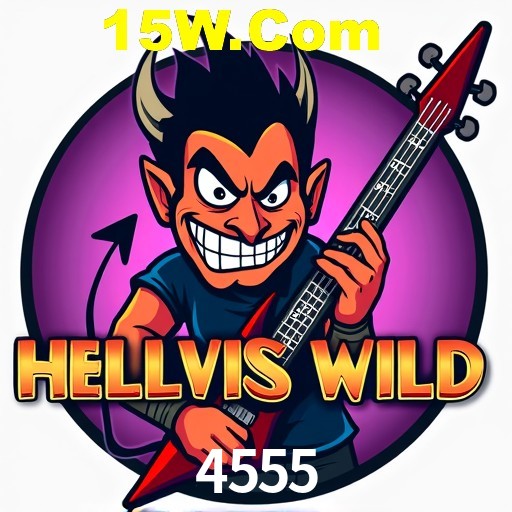 Exclusive Offers 4555
