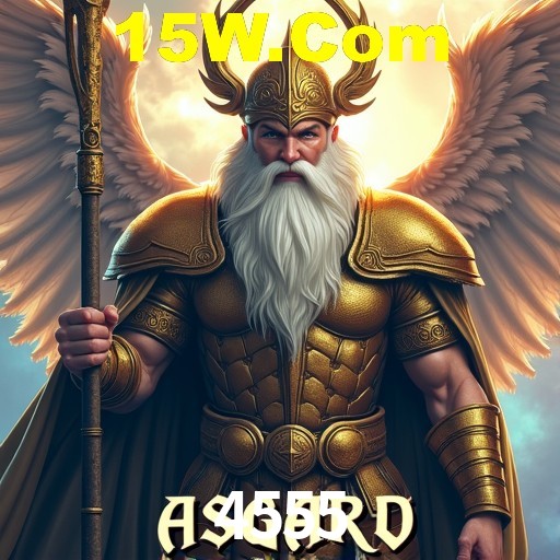 Tecnologia da Plataforma 4555